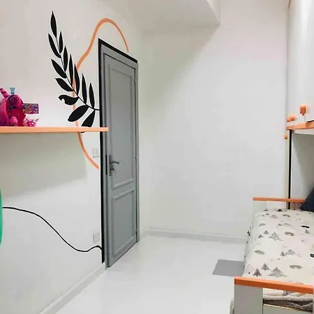 добрые друзья Apartment